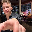 Знакомства: Данил, 30 лет, Стерлитамак