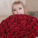 Знакомства: Марина, 38 лет, Кемерово