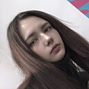 Знакомства: Ксения, 23 года, Чита