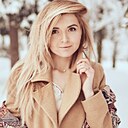 Знакомства: Наталья, 34 года, Ижевск