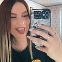 Знакомства: Яна, 24 года, Могилев