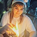 Знакомства: Ксеня, 30 лет, Кемерово