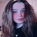 Знакомства: Любовь, 20 лет, Нижний Новгород