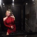 Знакомства: Екатерина, 40 лет, Реутов