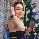 Знакомства: Анжелика, 38 лет, Волжский