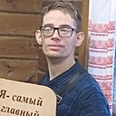 Знакомства: Михаил, 25 лет, Борисов