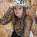 Знакомства: Nata, 51 год, Бийск