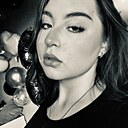 Знакомства: Анастасия, 19 лет, Люберцы