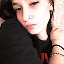 Знакомства: Анастасия, 21 год, Киселевск