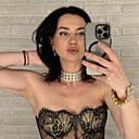 Знакомства: Кристина, 38 лет, Тольятти