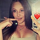 Знакомства: Софа, 18 лет, Хабаровск