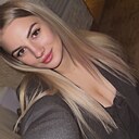 Знакомства: Елизавета, 34 года, Хабаровск