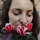 Знакомства: Лина, 43 года, Нальчик