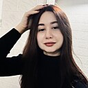 Знакомства: Arina, 20 лет, Семикаракорск