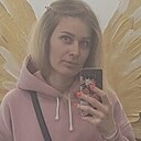 Знакомства: Юлия, 35 лет, Минск