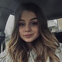 Знакомства: Алина, 28 лет, Новокузнецк