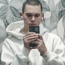 Знакомства: Александр, 21 год, Благовещенск