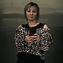 Знакомства: Елена, 44 года, Тверь