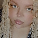 Знакомства: Маша, 29 лет, Новоалтайск