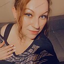 Знакомства: Дарья, 37 лет, Благовещенск