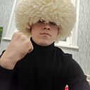 Знакомства: Андире, 18 лет, Сонково