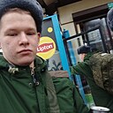 Знакомства: Александр, 20 лет, Красноярск