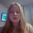 Знакомства: Полина, 18 лет, Новосибирск