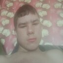 Знакомства: Саня, 44 года, Ребриха