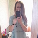 Знакомства: Алла, 45 лет, Братск