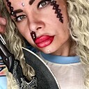 Знакомства: Юлия, 38 лет, Ирбит