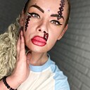 Знакомства: Юлия, 38 лет, Ирбит