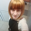 Знакомства: Юлия, 29 лет, Кемерово