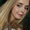 Знакомства: Руслана, 23 года, Хмельницкий