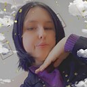 Знакомства: Лилия, 21 год, Клинцы