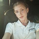 Знакомства: Валерия, 20 лет, Челябинск