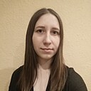 Знакомства: Евгения, 23 года, Минск