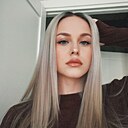 Знакомства: Ирина, 22 года, Санкт-Петербург