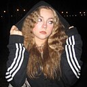 Знакомства: Соня, 18 лет, Саратов