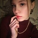 Знакомства: Наталия, 20 лет, Мантурово