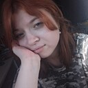 Знакомства: Ира, 22 года, Одесса