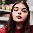 Знакомства: Алёна, 26 лет, Симферополь