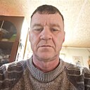 Знакомства: Валерии, 53 года, Благовещенск