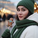 Знакомства: Мина, 32 года, Якутск