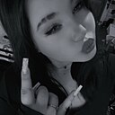 Знакомства: Аня, 18 лет, Солигорск