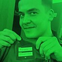 Знакомства: Селим, 21 год, Тамбов