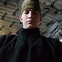 Знакомства: Chech, 19 лет, Хасавюрт