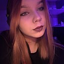 Знакомства: Яна, 19 лет, Иркутск