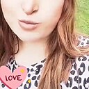 Знакомства: Кристина, 28 лет, Новосибирск