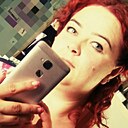 Знакомства: Катюшка, 39 лет, Старый Оскол