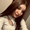 Знакомства: Ксения, 22 года, Кемерово